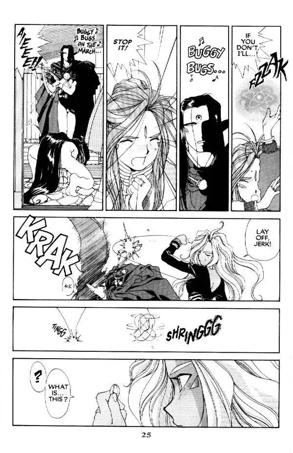 Ah My Goddess Chapter 55 26